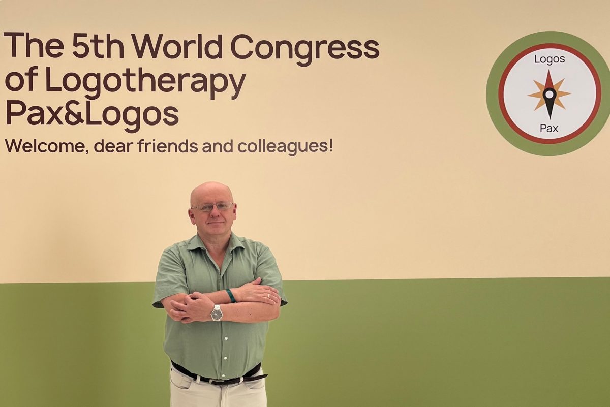 Духовная интенциональность Виктора Франкла: интенция и экзистенция